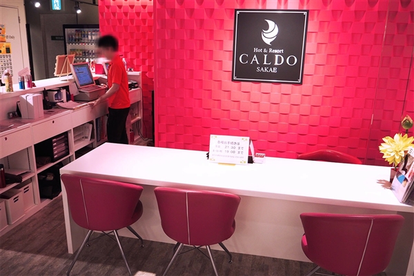 �t�����g