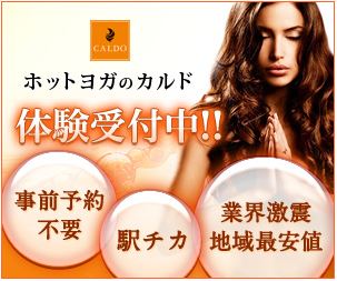 �J���h�̌����T�C�g