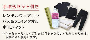 lava�̌����b�X��